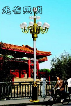 中華燈