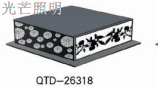 太陽(yáng)能柱頭燈
