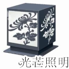 景觀柱頭燈