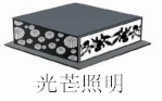 太陽能柱頭燈