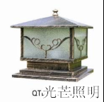 柱頭燈