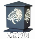 景觀雕塑柱頭燈