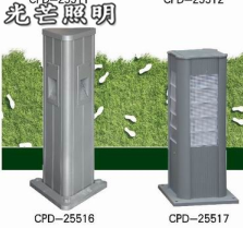 陜西太陽能草坪燈