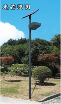 太陽能庭院燈