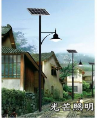 庭院燈
