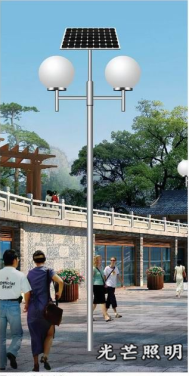太陽(yáng)能庭院燈