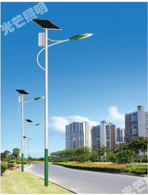 太陽能路燈